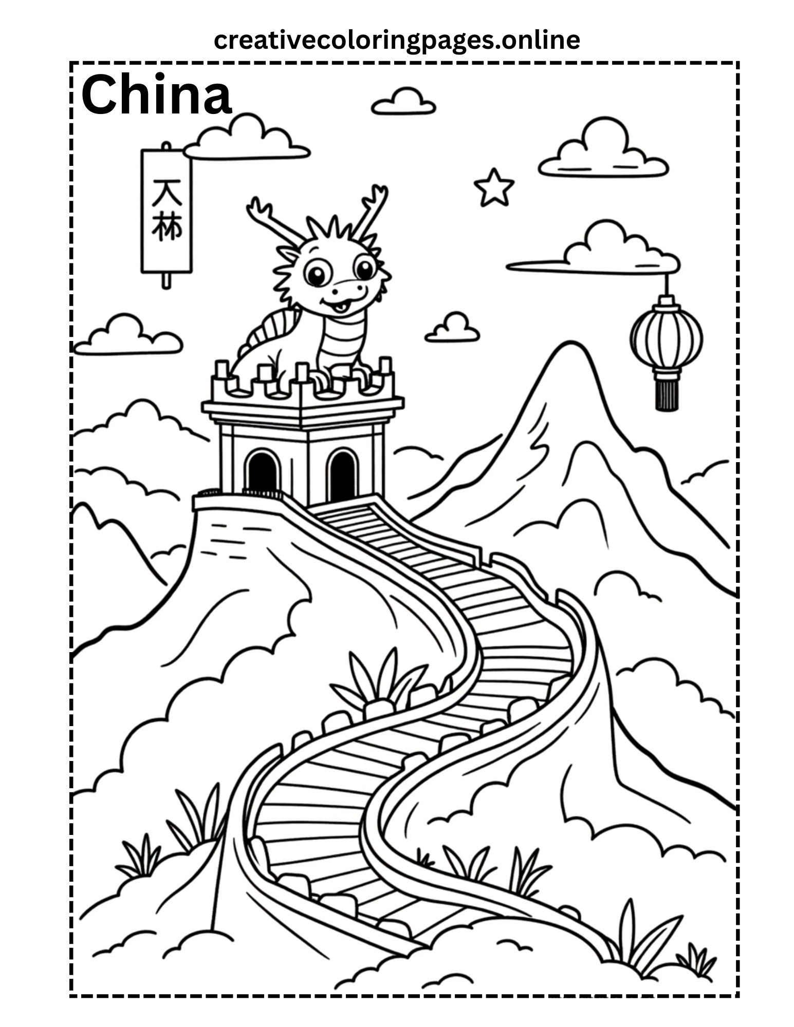 China Coloring Page - Great Wall & Dragon